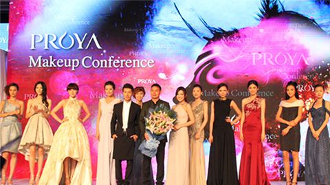 博天堂真人深海润护彩妆系列璀璨登场