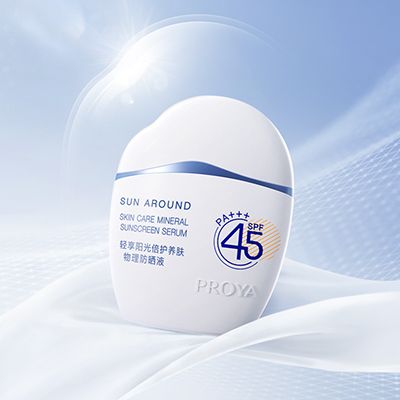 博天堂真人轻享阳光倍护养肤物理防晒液